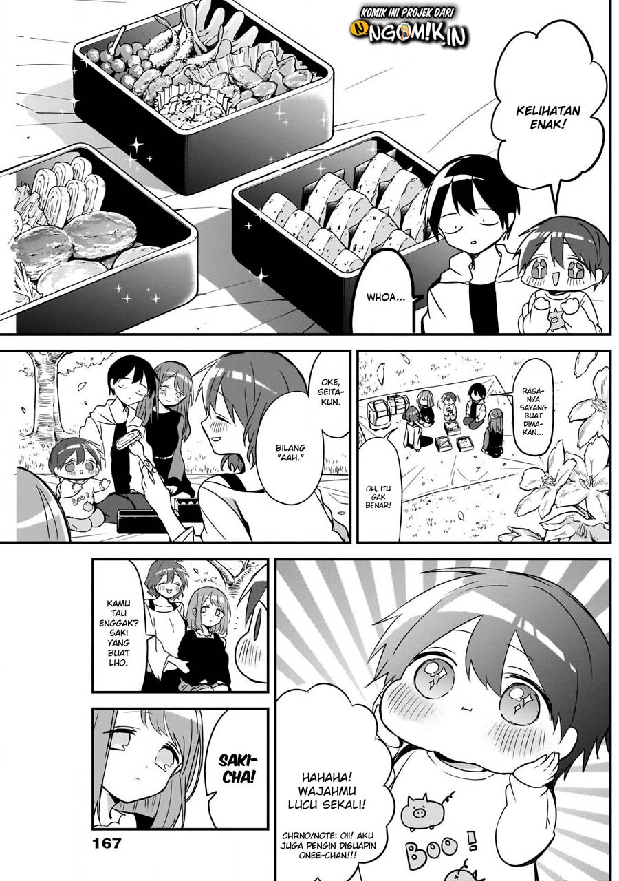 Kubo-san wa Boku (Mobu) wo Yurusanai chapter 30